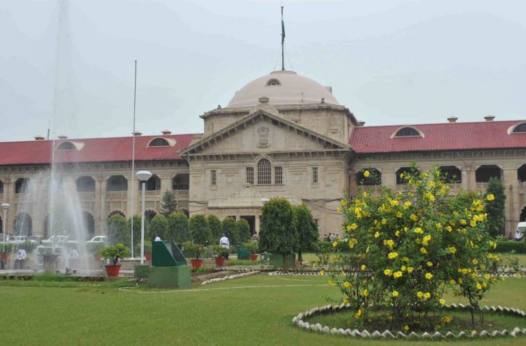 Allahabad HC issues advisory, tells staff to respect judges