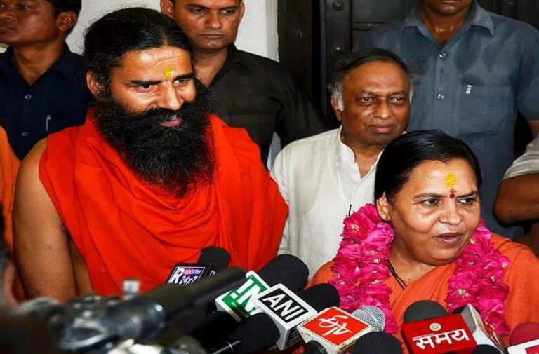 Case on book on Ramdev to be dealt with by HC, says SC