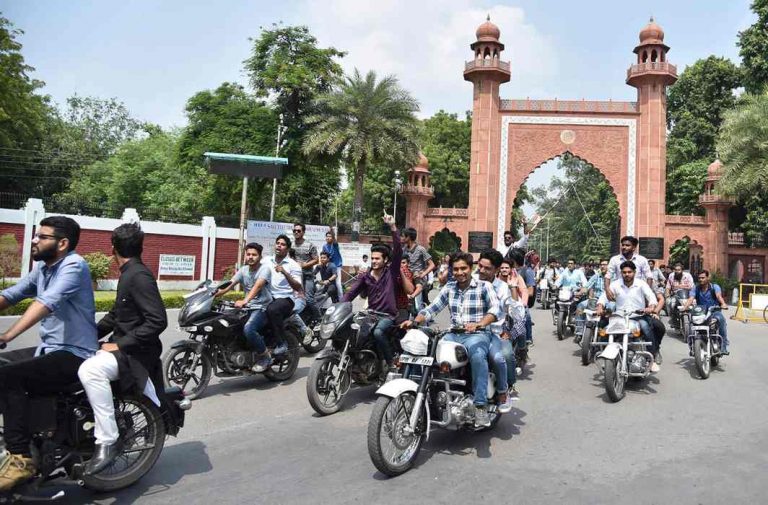 Aligarh Muslim University: Caught in a Storm