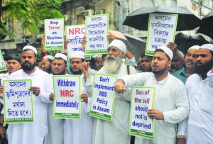 The All Bengal Minority Youth Federation protesting against the NRC draft in Kolkata/Photo: UNI