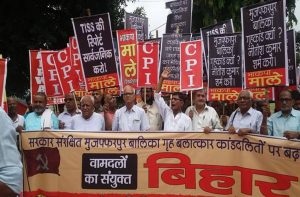 CPI workers protesting against the Muzaffarpur shelter home