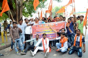 Akhil Bharatiya Hindu Mahasabha activists at a demonstration in Lucknow/Photo: UNI