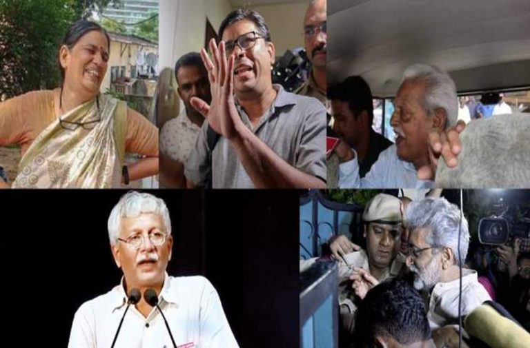 SC continues interim house arrest of five activists till Sep 12