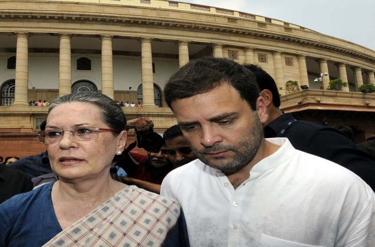 Delhi HC dismisses Sonia, Rahul’s appeal against Income Tax notice