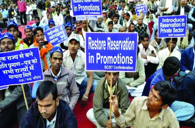 SC reads down its Nagaraj verdict on reservation in job promotions (READ VERDICT)