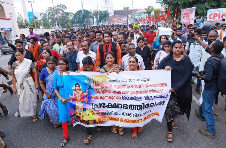 Women Devotees Approach HC For Police Protection To Pray At Sabarimala