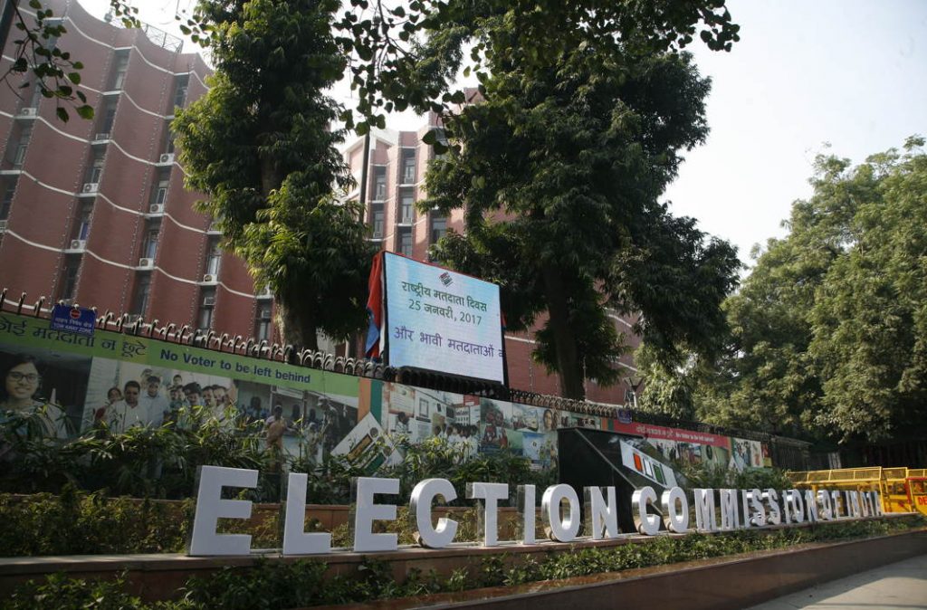 Election Commission of India (ECI)