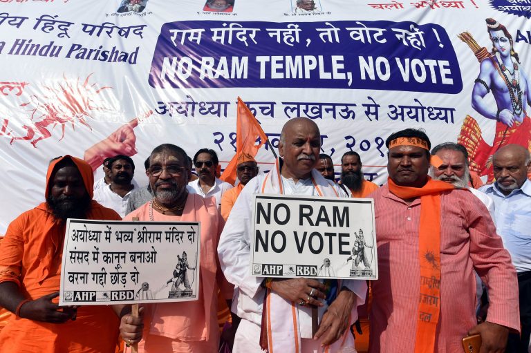Supreme Court Dismisses Hindu Mahasabha Plea For Early Ayodhya Hearing