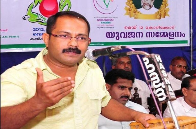 Kerala HC Disqualifies Muslim League MLA For Communal Campaign