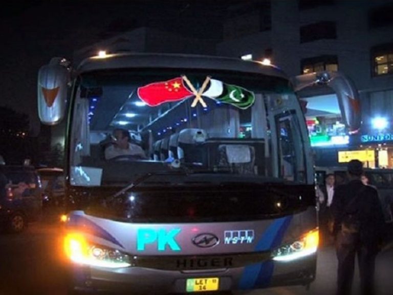 Pak-China Bus Route: The Road Less Travelled