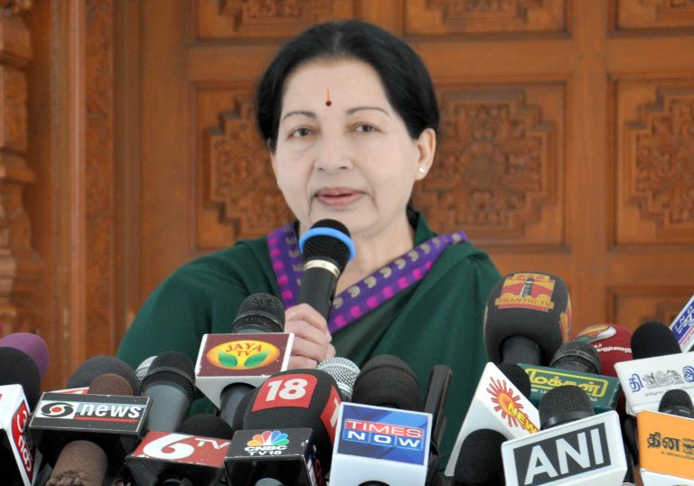 Apollo Hospital Plea Seeking Stay On Jayalalitha Death Probe Report Rejected