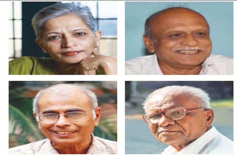 Lankesh Killing: Linking Four “Murders”