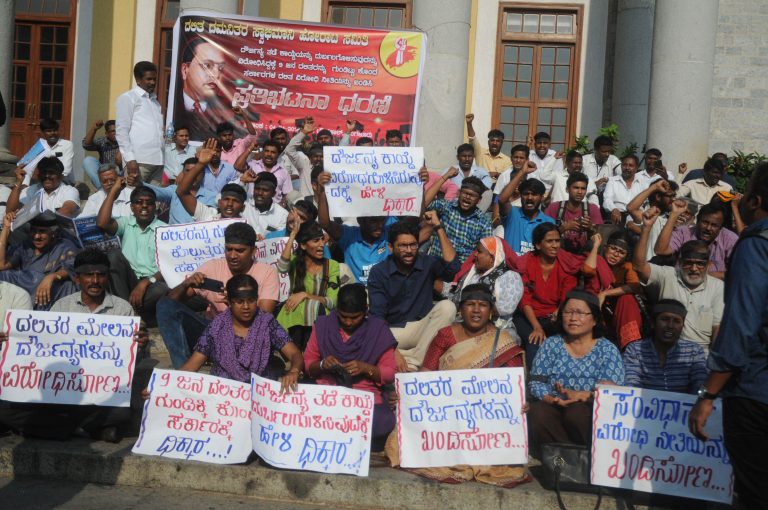 Reservations in Karnataka: Caste Conundrum