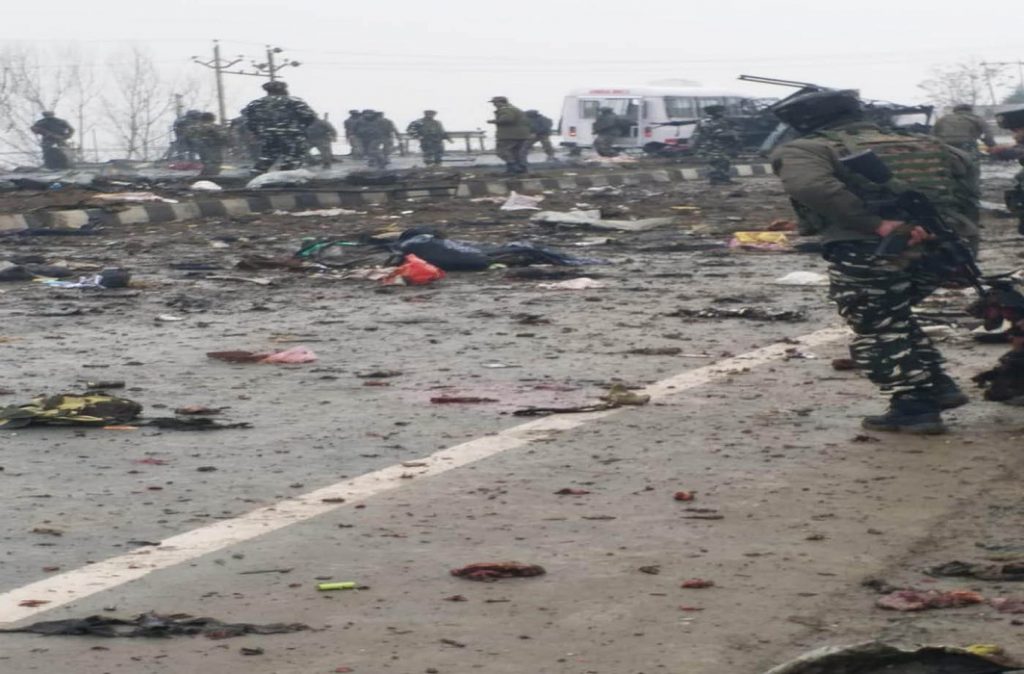 Pulwama Terror Attack