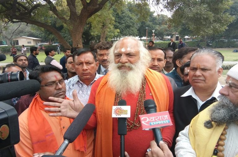 Ayodhya matter adjourned for 6 weeks, SC favours one last meditation effort