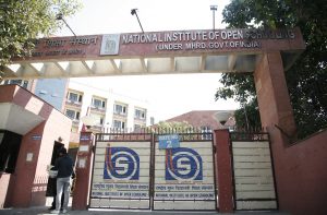 The scam-related evidence may have been tampered with at the NIOS head office in Noida/Photo: Anil Shakya