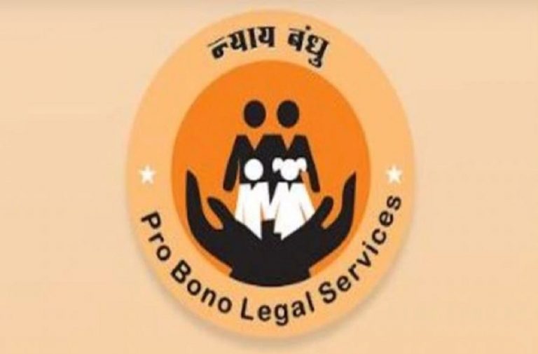 Why Government Needs Private Data of Litigants, Lawyers to Institutionalize Pro Bono Legal Aid