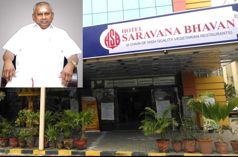 SC Upholds Life Term For Saravana Bhavan Owner For Killing Employee