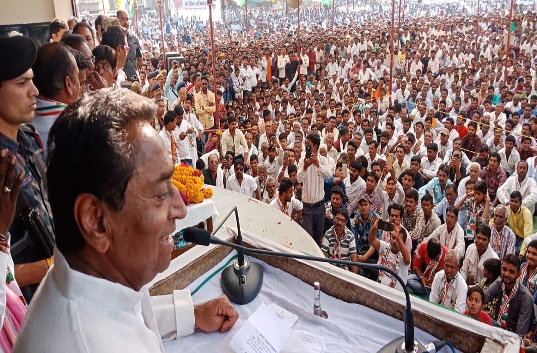 MP Chief Minister Kamal Nath at a campaign rally in Chhindwara/Photo: UNI