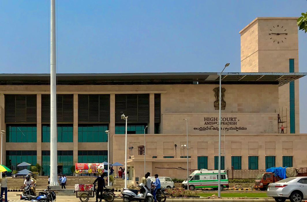 The AP High Court at Amaravati/Photo: Wikipedia