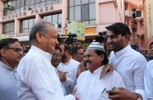 Rajasthan Chief Minister Ashok Gehlot at an Iftar party in Jaipur/Photo: twitter