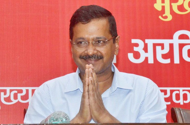 Kejriwal Granted Bail In Defamation Case Filed BY BJP