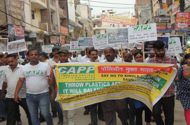Road Show for Raising Awareness about Single-Use Plastic Pollution