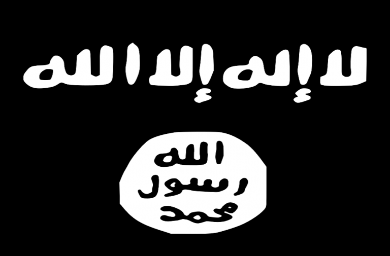 Supreme Court Restores NIA Court Order In ISIS Recruitment Case