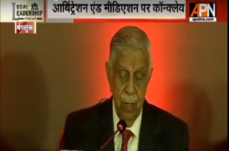 Mediation Will Find Pride Of Place As A Tool To Allay Injustice: Ex CJI Venkatachaliah in Legal Leadership Conclave