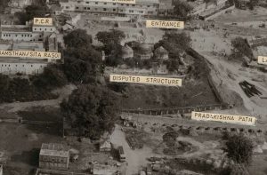 The Babri Masjid site