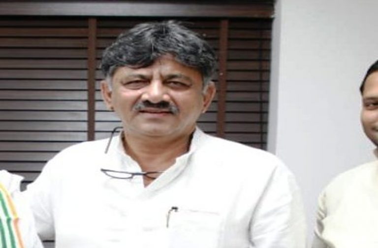 Rouse Avenue Court Extends Congress Leader Shivakumar’s Judicial Custody Till Oct 25