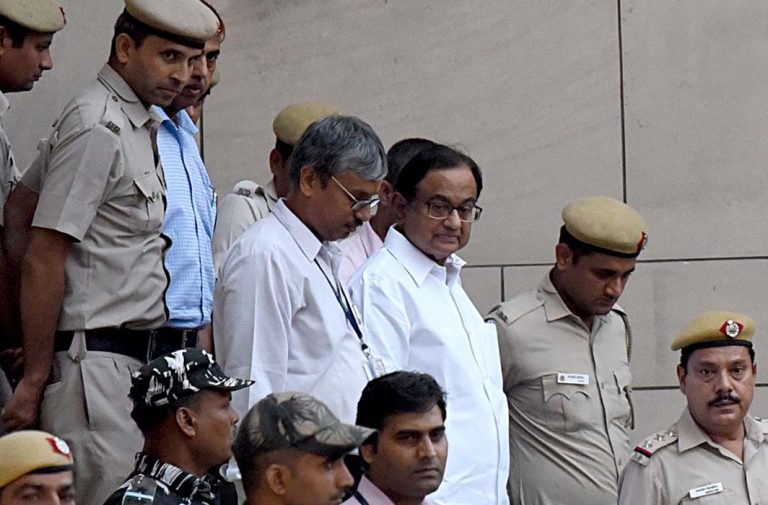 CBI Court Reserves Order On ED Plea For Chidambaram’s Arrest For Tomorrow