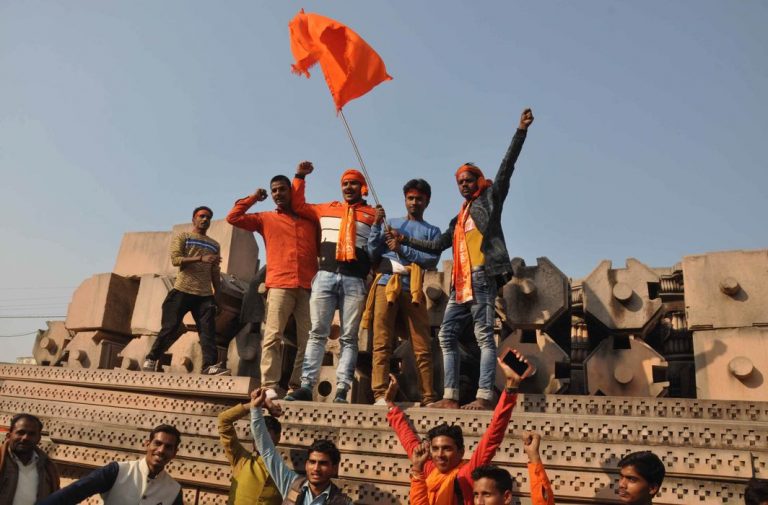 Ayodhya Dispute: Mediation Panel submits report after court concludes hearing