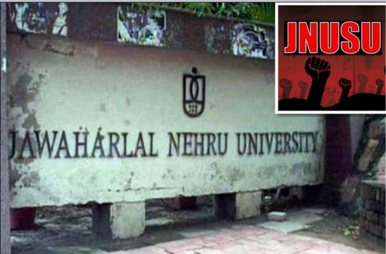 Delhi HC permits declaration of JNU Student Union election results