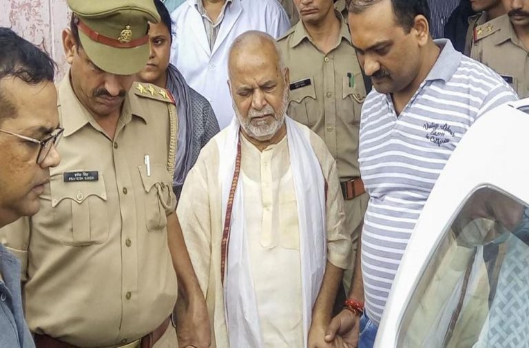 UP Govt Gets 2 Days’ Time To File Fresh Affidavit In Chinmayanand Case