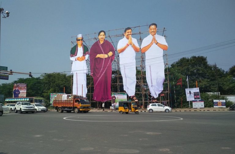 Illegal Banners And Hoardings: Poster Wars