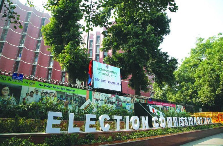Election Commission Denies Averments made by India Legal in article on Haryana Assembly Election