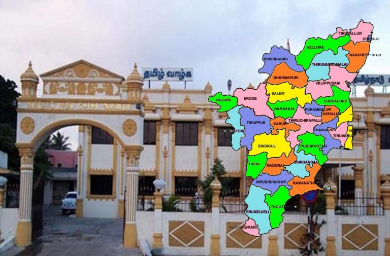 Supreme Court Puts On Hold Local Bodies Polls in Nine Districts In Tamil Nadu