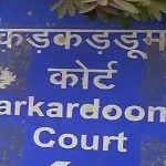 delhi district court karkardooma