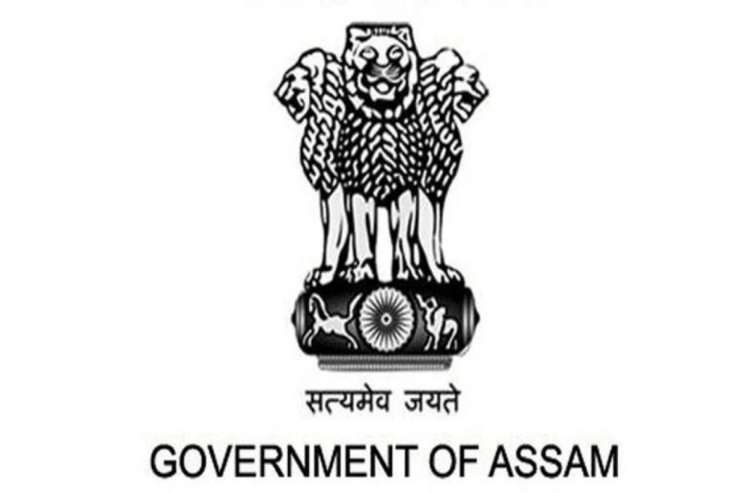 Assam government e-FT