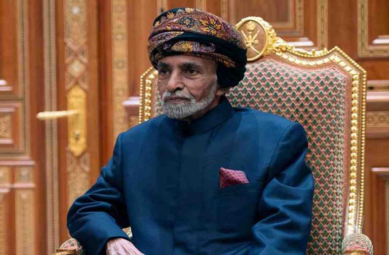 Peace-broker and mediator: Ruler of Oman, Sultan Qaboos bin Said dies