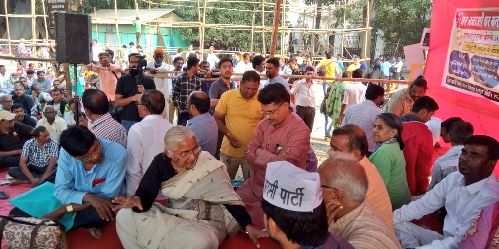 Mahul Protest