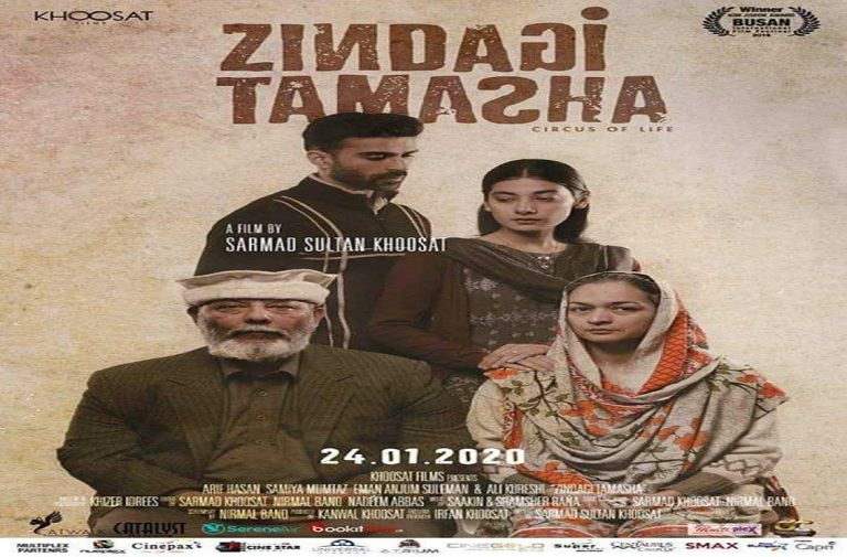 Zindagi Tamasha — Pakistan’s Padmaavat?