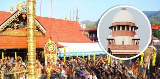 Latest News On Courts Top Stories About Courts Photos India Legal