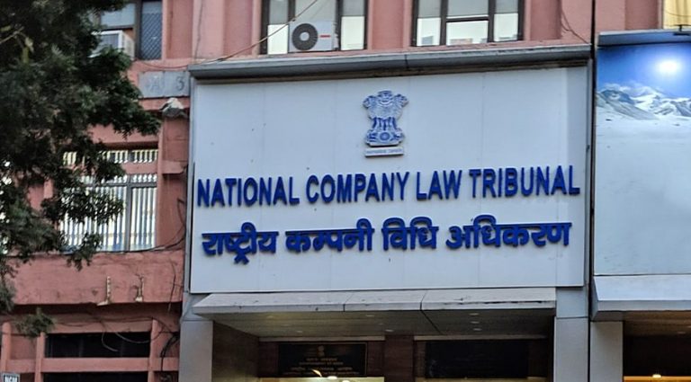 NCLT interim order directs Emaar Hills Township to compensate losses of Telangana govt, TSIIC