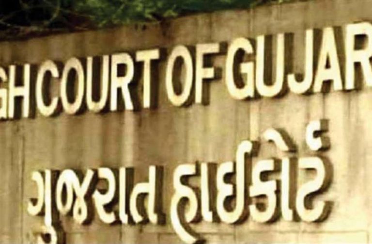 High Court of Gujarat extends interim bail granted to RB Sreekumar by two months