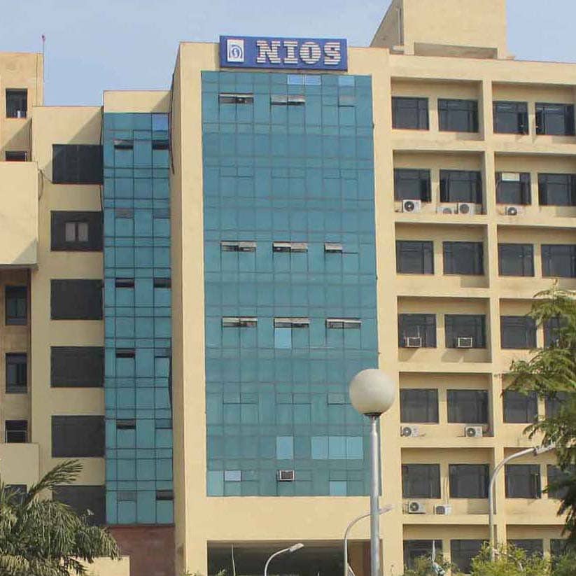 NIOS_Building