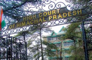 High-Court-Himachal-Pradesh