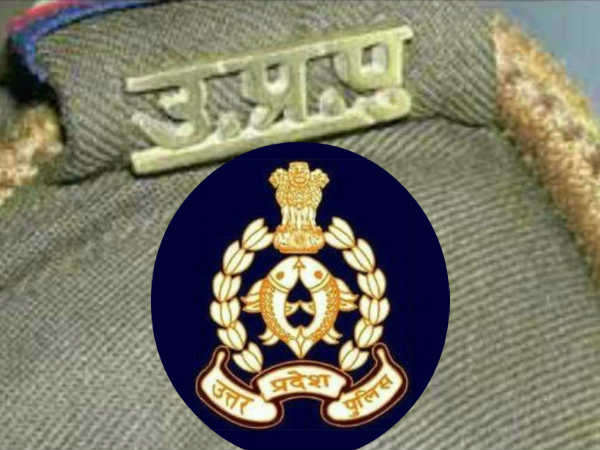 UP Police Special Task Force kill another criminal in 'encounter' - India  Legal