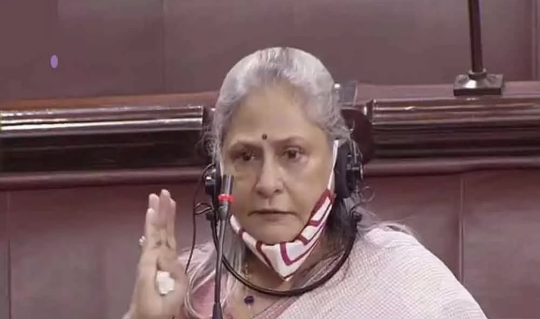 Rajya Sabha MP Jaya Bachchan